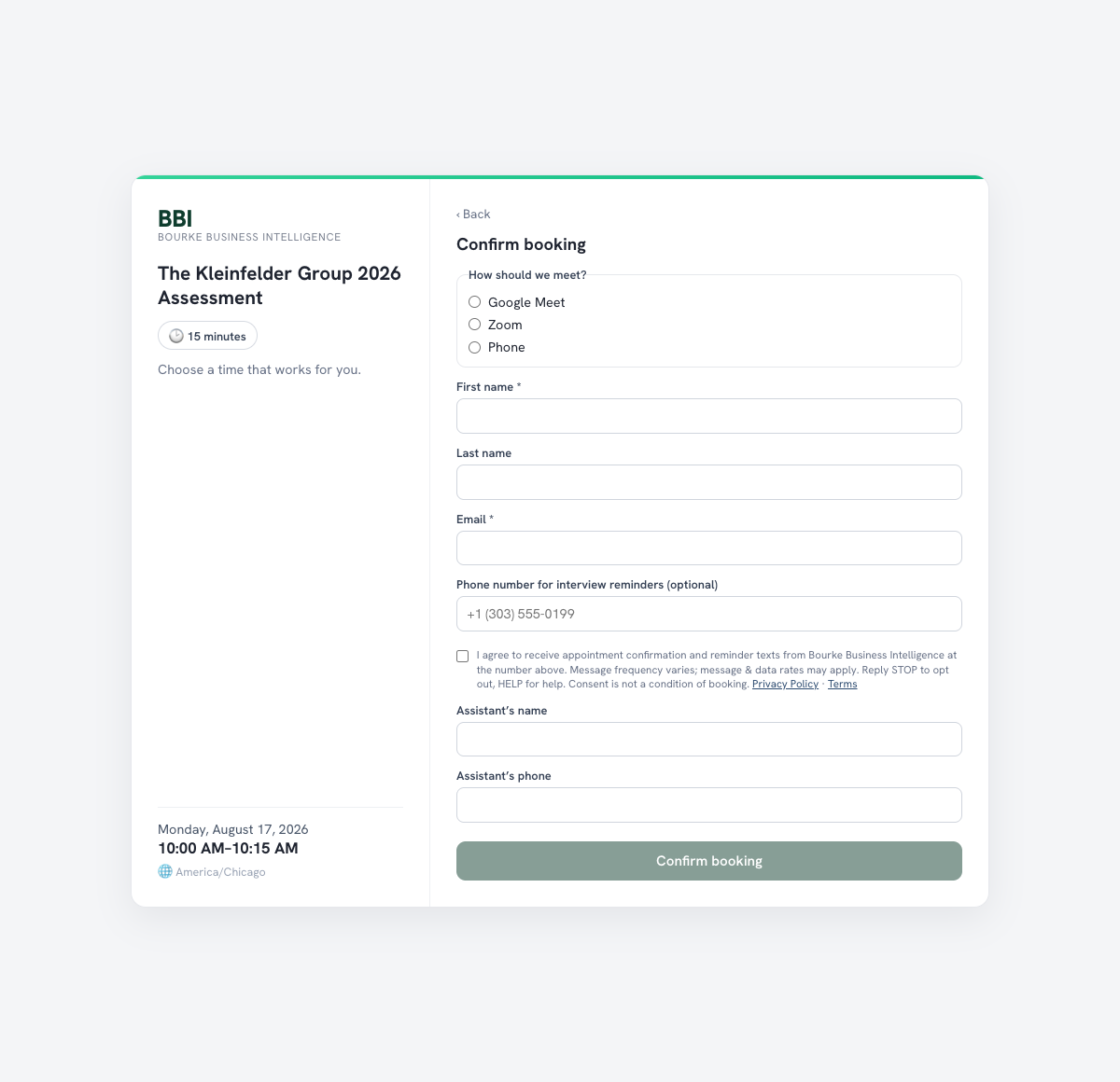 Screenshot of the confirmation screen showing the optional phone number field, the SMS consent disclosure beneath it, and links to the Privacy Policy and Terms